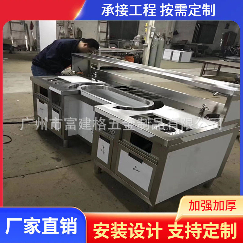 酒吧调酒台蓝光水吧台冷藏柜子冷冻操作台奶咖水吧台调酒吧台