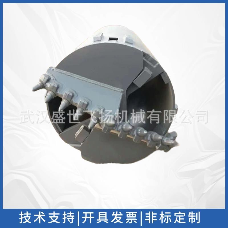 菲尼宾南非旋挖双底斗齿斗截齿捞沙斗装宝峨B70齿