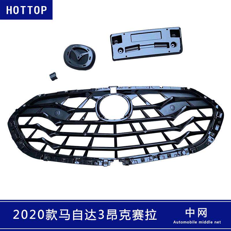 适用于2020款马自达3昂克赛拉大小包围改装前铲前唇侧裙尾翼中网