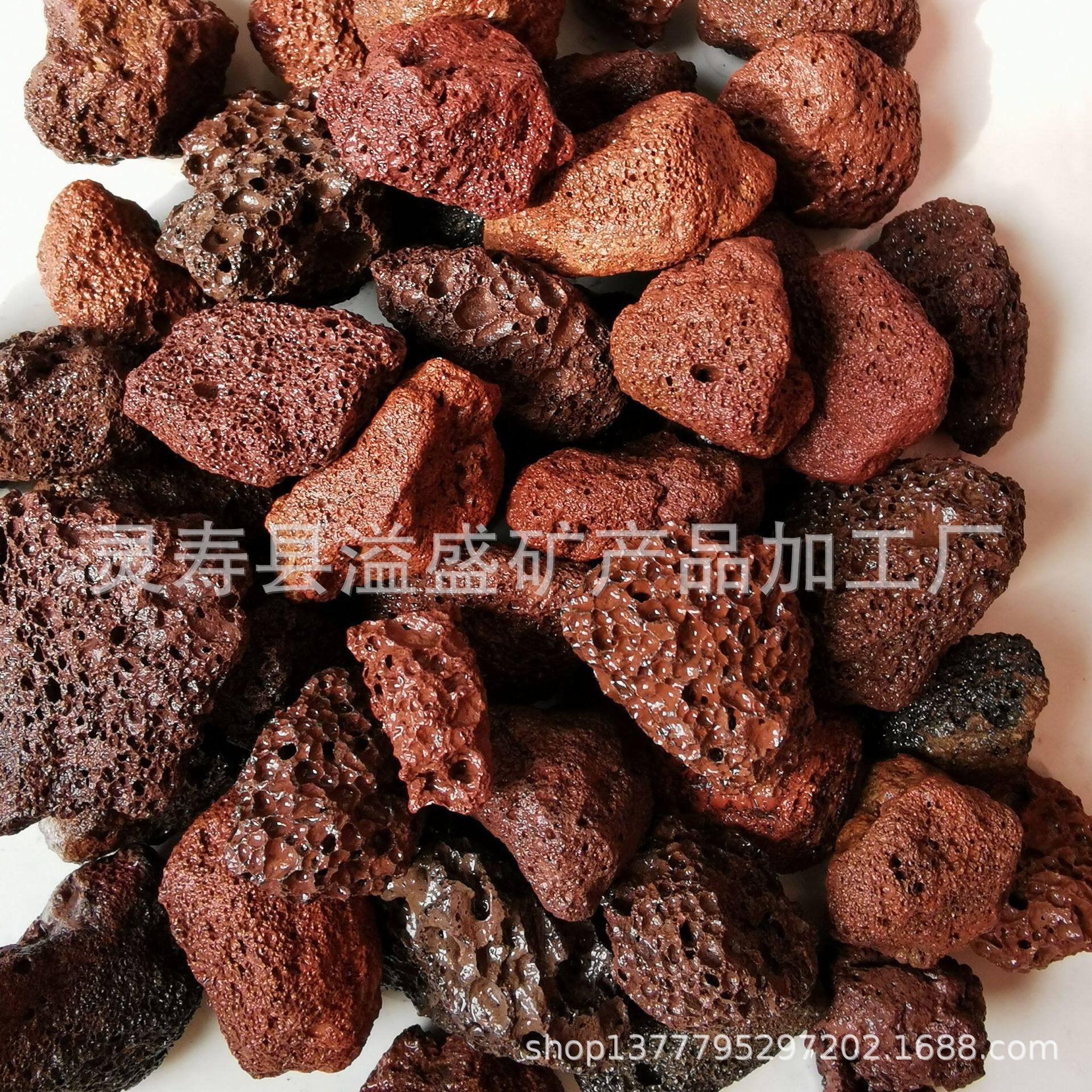 厂家供应火山石水处理火山石烤炉用火山石