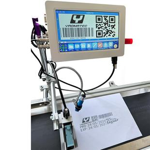 Yaomatec10寸屏全自动在线式喷码机流水线生产日期批号打印机