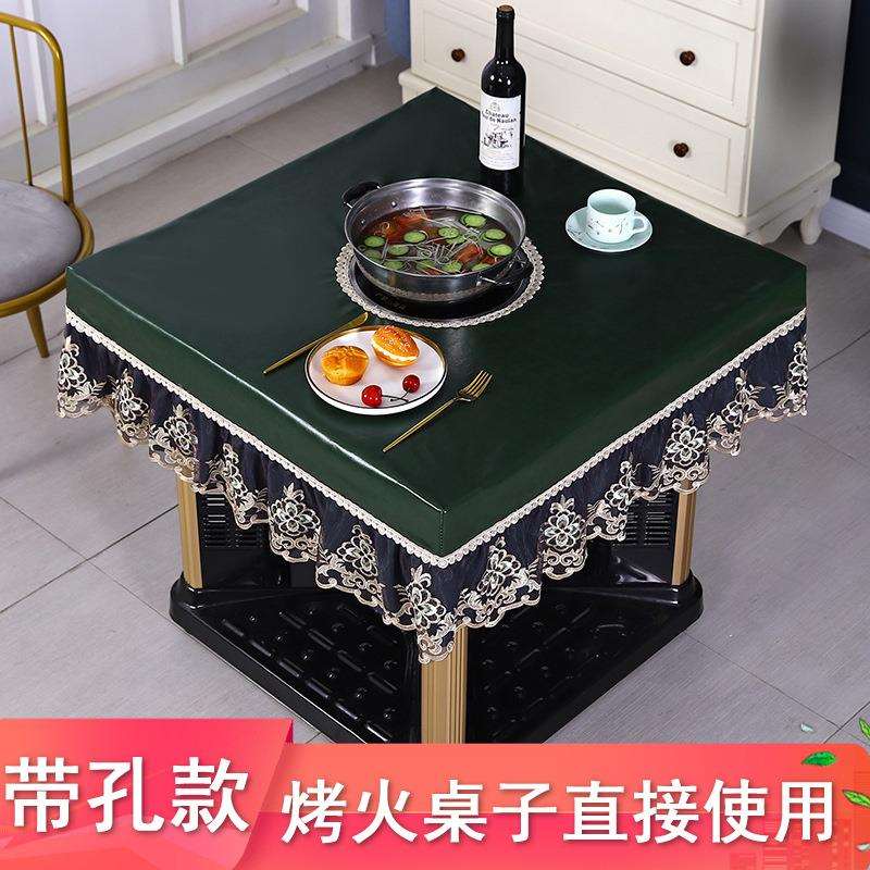 取暖桌罩套正方形电暖炉pu防水皮罩开孔四方电烤炉桌罩防烫免洗