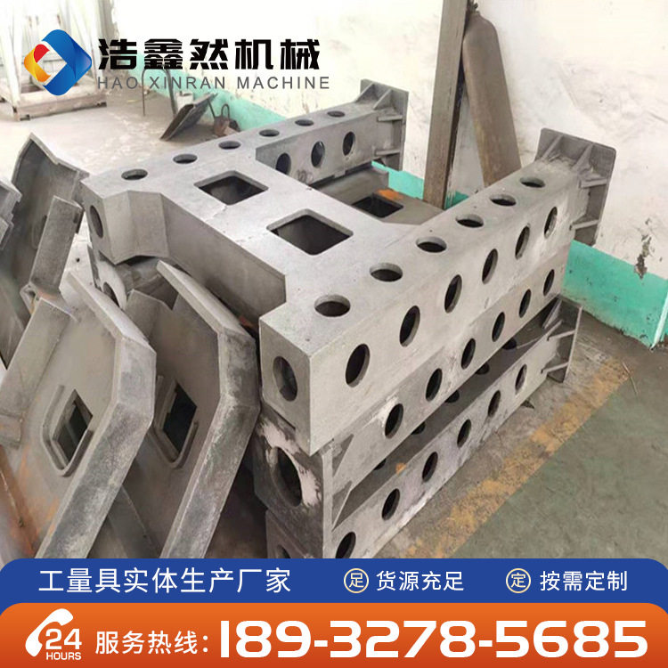 大型铸铁件加工 翻砂铸造 来图来样制作覆膜砂精铸 灰铁球墨铸铁