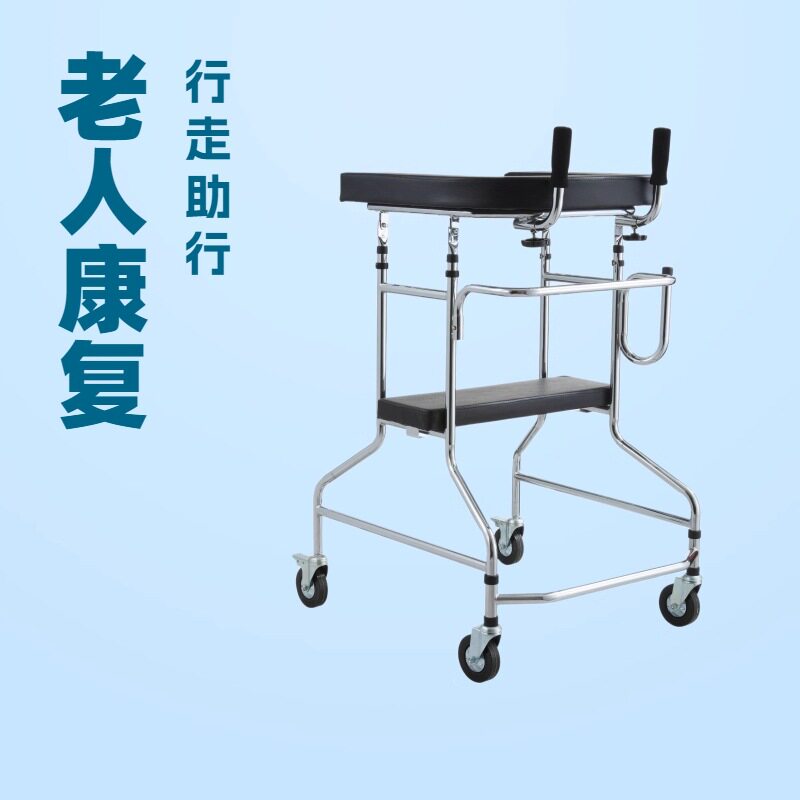 成人中风偏瘫下肢助行站立架