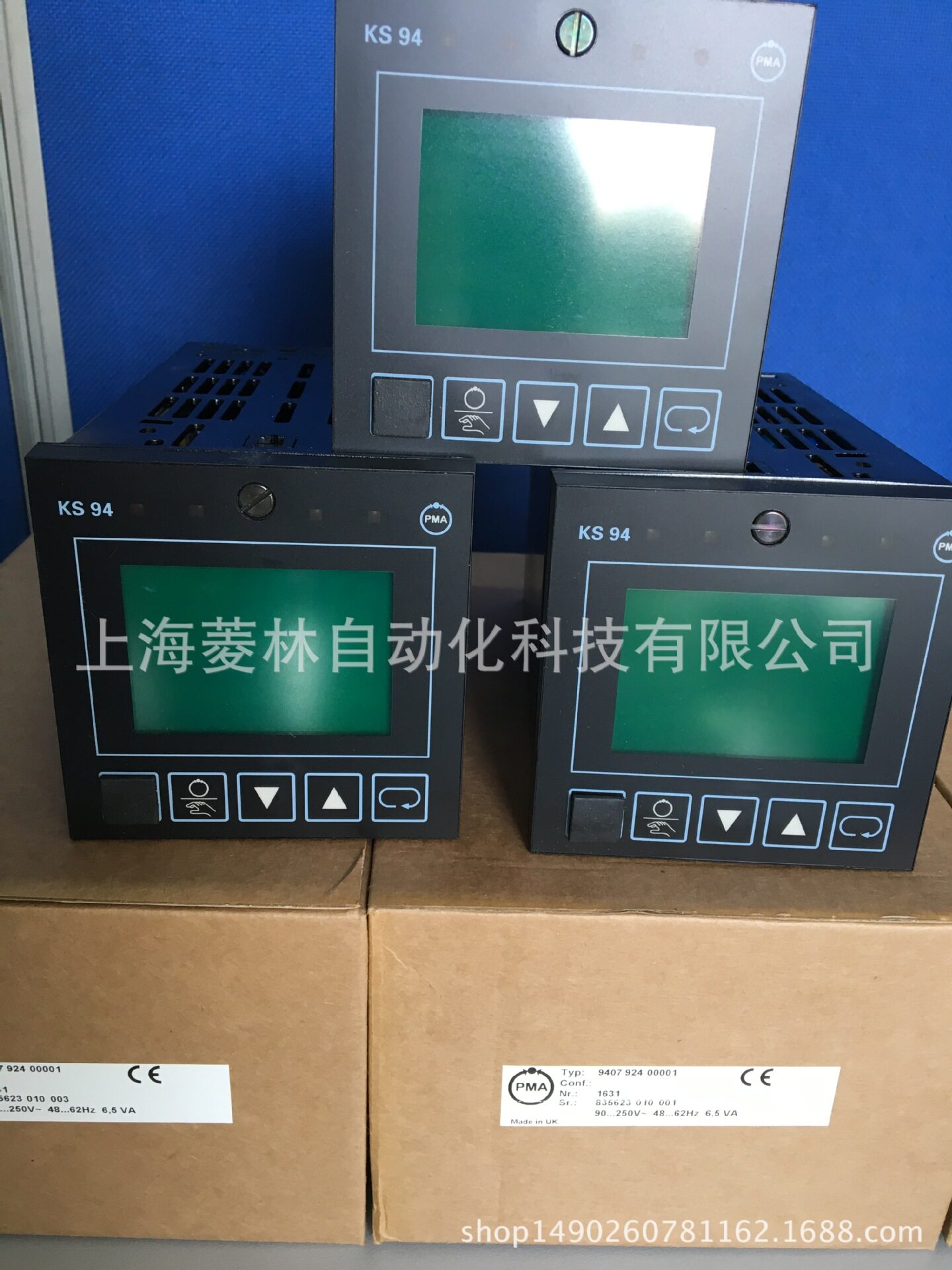 德国PMA温控器KS45/50系列