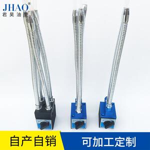 磁力座喷油座油管座带开关磁力座火花机油座