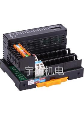 东洋技研TOGI端子台PCX-N4-2PCX-S-0.5PCX-HL-0.5