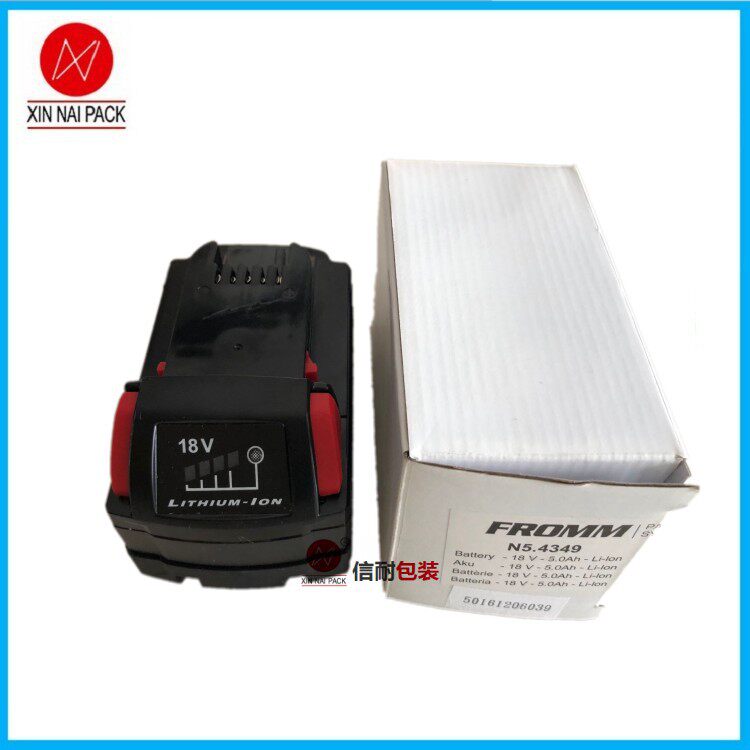 P328打包机电池 P329手提打包机电池 P328/P329原装打包机电池