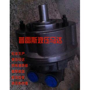 铜陵市NGM3-1000螺旋地桩钻机马达