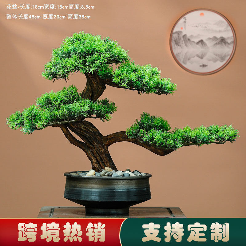 迎客松盆景摆件创意根雕艺术品崖柏罗汉松树桌面装饰品摆设批发