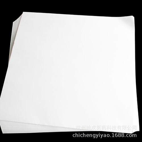 大张滤纸定性滤纸过滤纸中速120*120cm1.2米方形