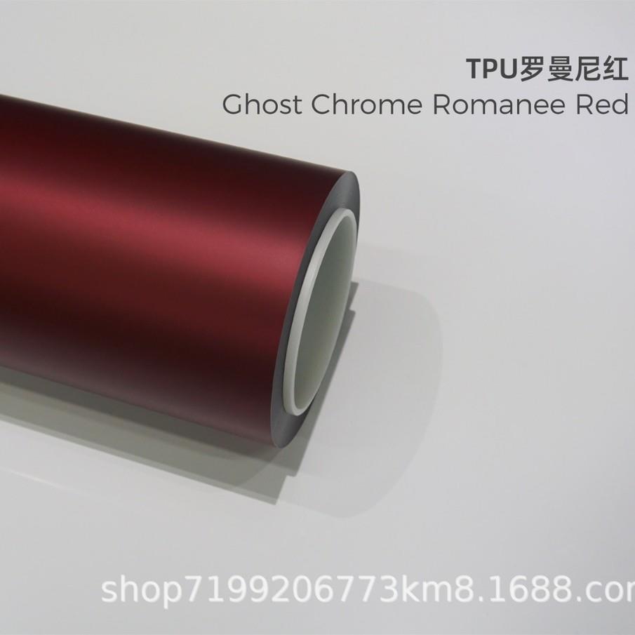 改色车衣膜整车汽车车衣贴膜TPU哑光磨砂车衣漆面保护膜