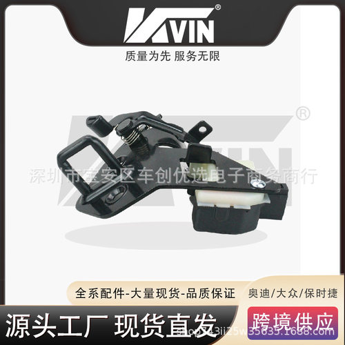 KVIN明锐行李箱锁柱带气泵14cm