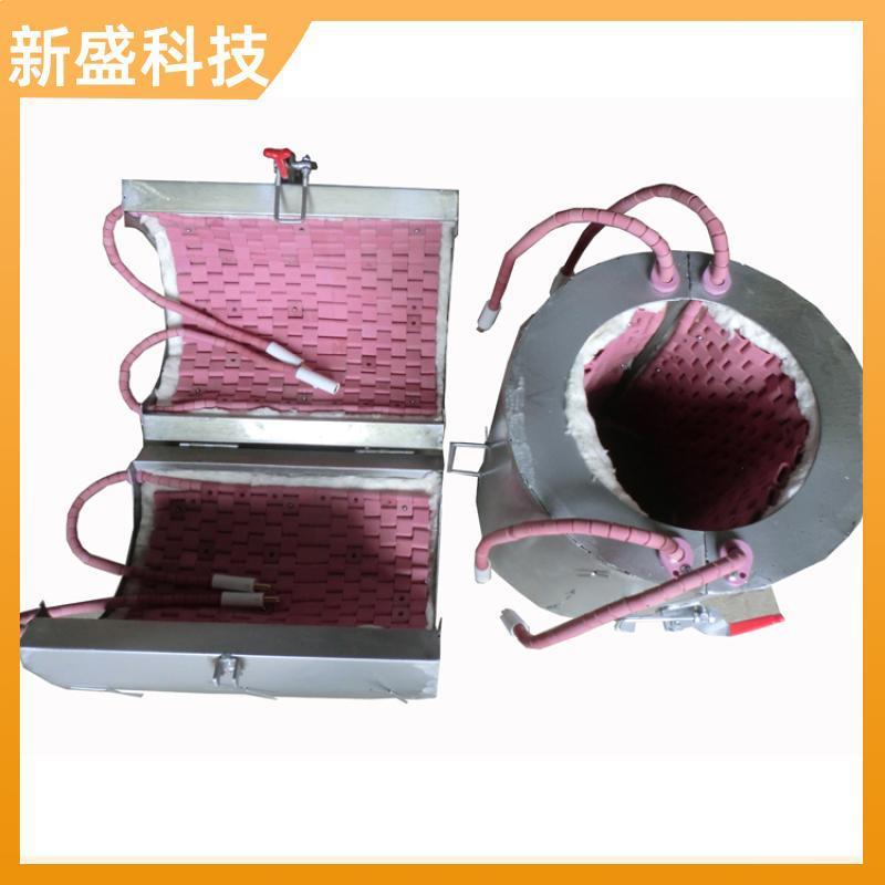 压力容器碗型加热器导热性快LCD型可以吸附新盛科技