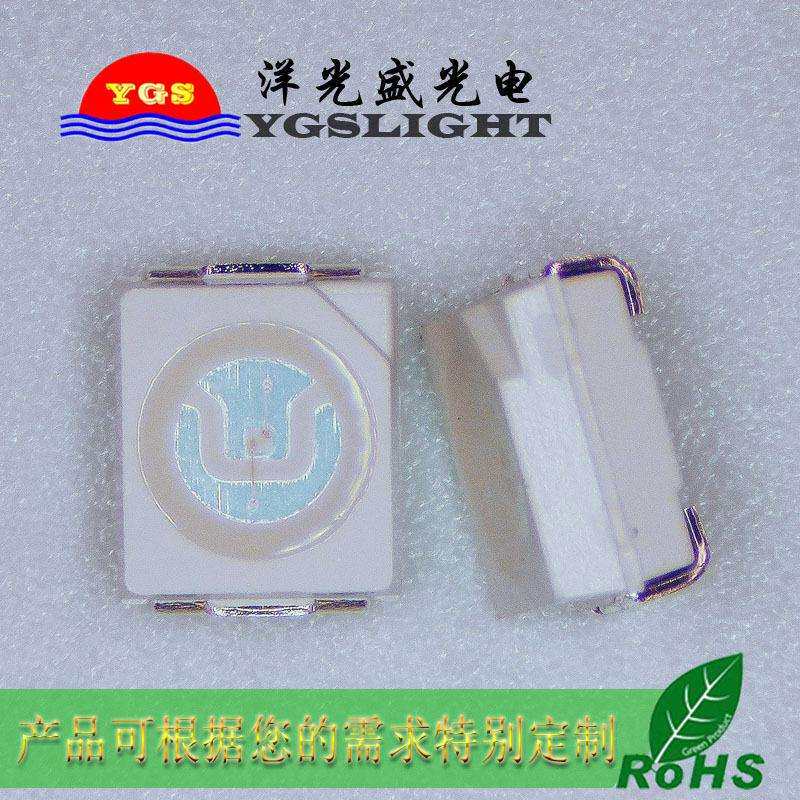 灭蚊灯专用,实单必成3528紫灯395-400nm1210紫光贴片灯珠发光