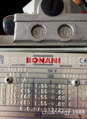 原装意大利BONANI电机YR71A40.25KW三相电动机TR71B40.55KW