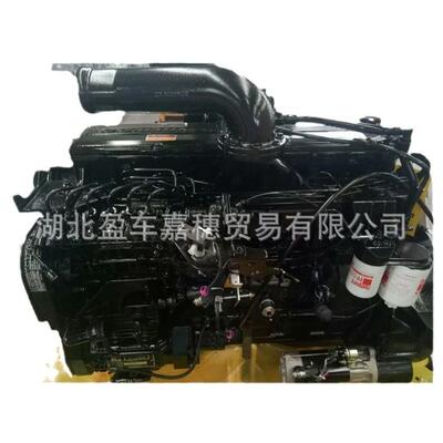 L300发动机东风康明斯L30020车用柴油发动机原厂新机