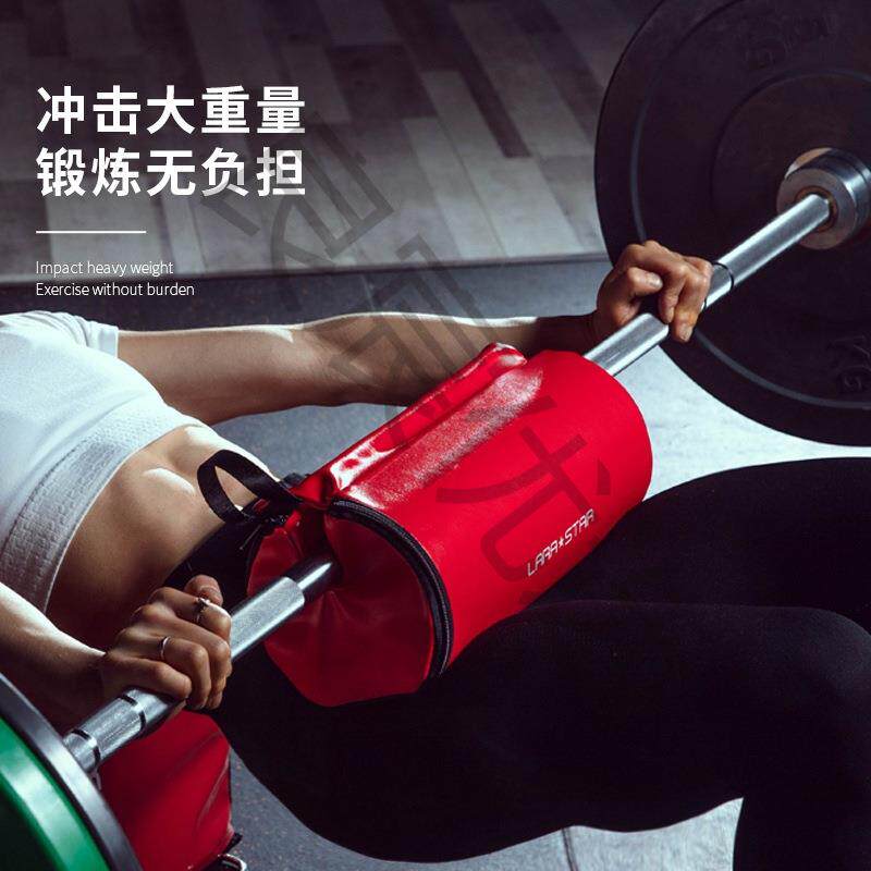 臀推泡沫垫大号劳拉深蹲杠铃护颈加厚卧推臀桥垫护套配饰臀推护具