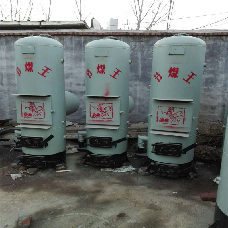 厂家经济实惠锅炉提供洗澡水热水开水常压热水烧柴锅炉