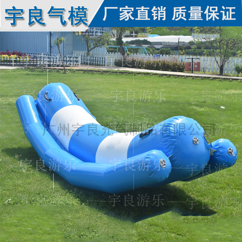 儿童水上乐园充气跷跷板设备