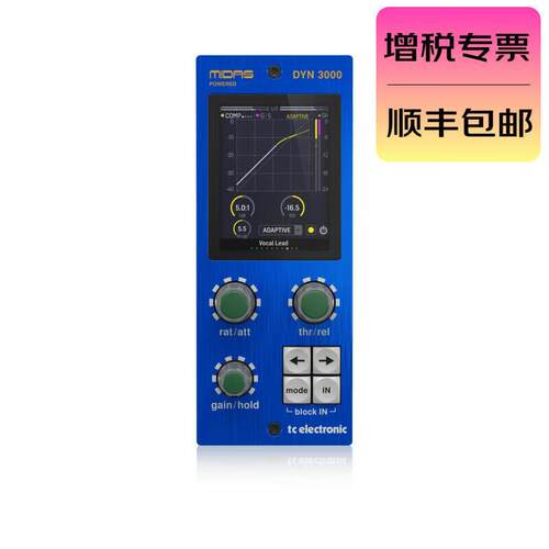 T.CELECTRONICPlug-in插件控制器EQ均衡压缩器Dynamics混响Re