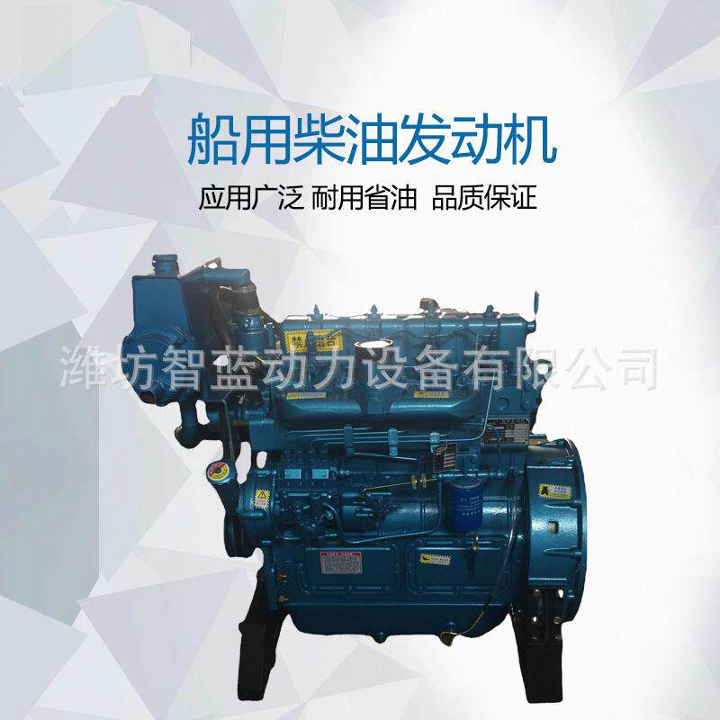 潍坊ZH4100C船用柴油机40马力船用柴油发动机