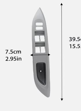 适用黑色银色主电源开关面板74232-52330-B006-16款丰田
