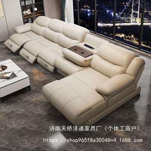 外贸ZT功能沙发电动沙发沙发客厅沙发可调节可伸缩智能零靠墙沙发