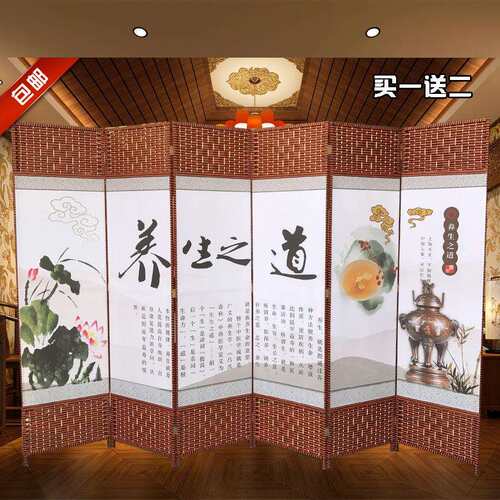 屏风折屏遮挡简约现代折叠移动布艺玄关中式挡风玻璃平风帘办公室