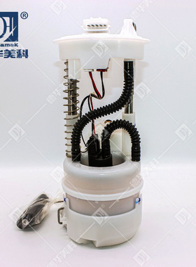 汽车燃油泵总成17040JE20D适用逍客2WD 10-15 1.6L /2.0L现货批发