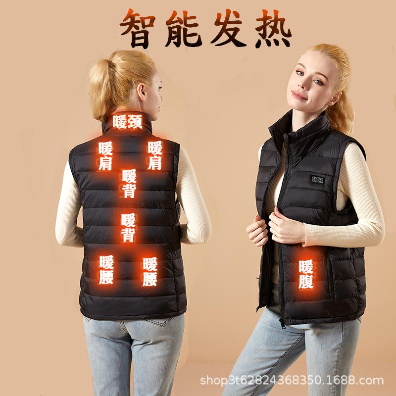 加热马甲发热衣服充电自发热全身电热男女士保暖神器防寒背心冬季