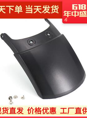 适用于凯旋Tiger1200/ExplorerXCAXCXXRXRTXRXXC前挡泥板