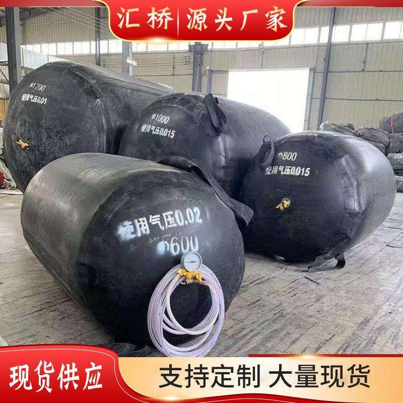 市政污水排水管道闭水气囊公路桥梁空心板梁橡胶充气芯模