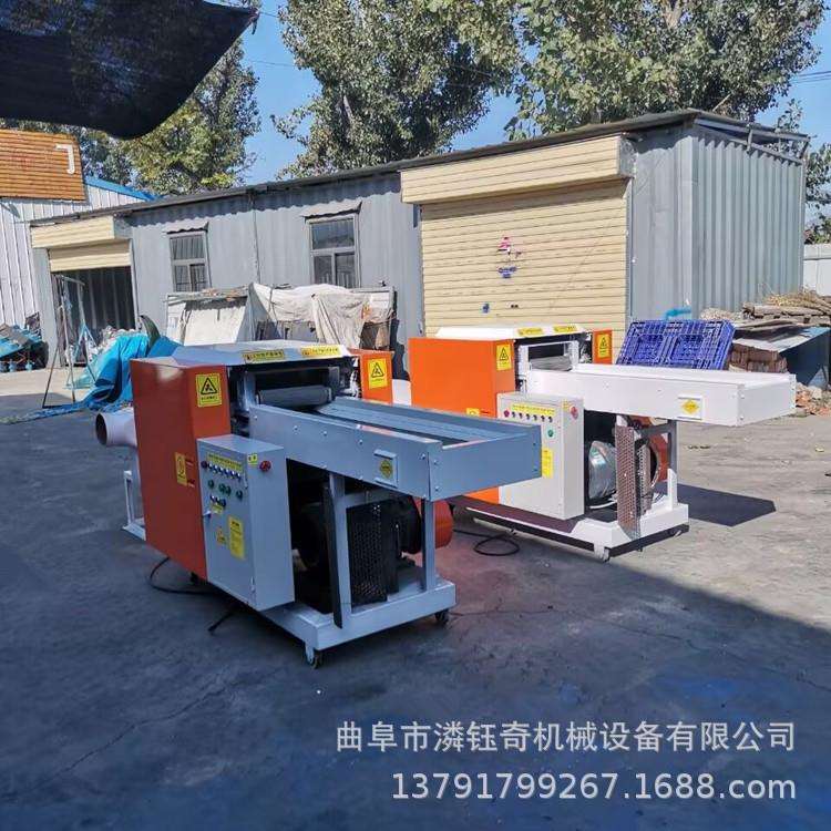 厚海绵分片切粒机沙发填充乳胶粉碎机保密文件资料粉碎机
