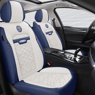 丰佃RV4凯美瑞RAV4卡罗拉威驰FS座套皮革四季 通五座用汽车坐垫
