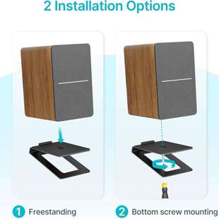 小型桌面音响支架金属扬声器支架音箱支架HIFI隔音防避震