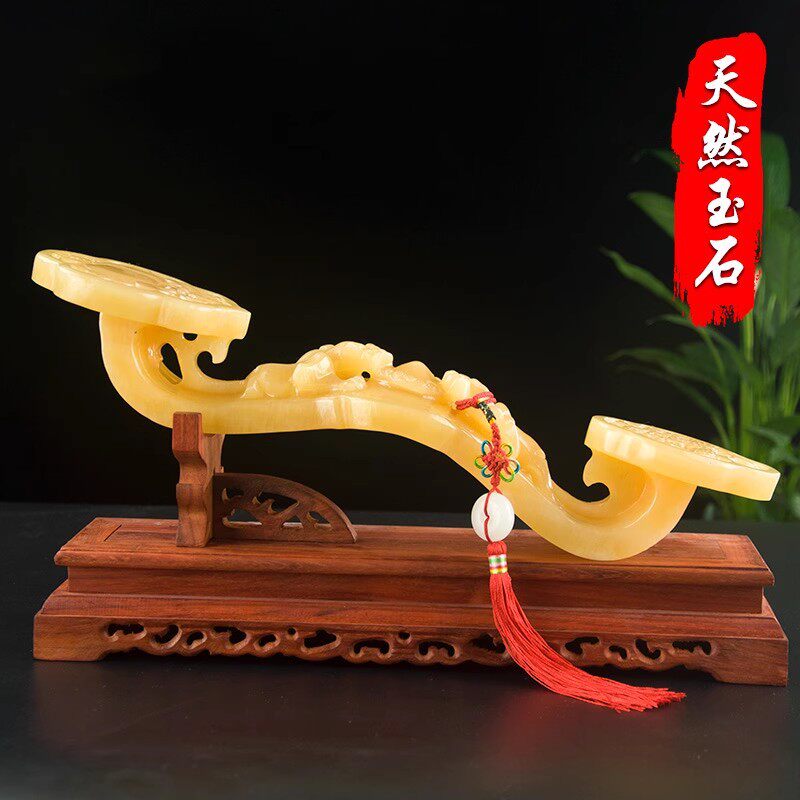 隆闻天然黄玉如意摆件开业乔迁