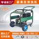 锐智洁汽油清洗机超高压商用手推式 洗地机500公斤小区工厂清洗机