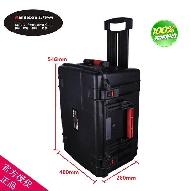 塑料防水防震仪器箱仪器拉杆箱收纳箱万得保JS-17配海绵