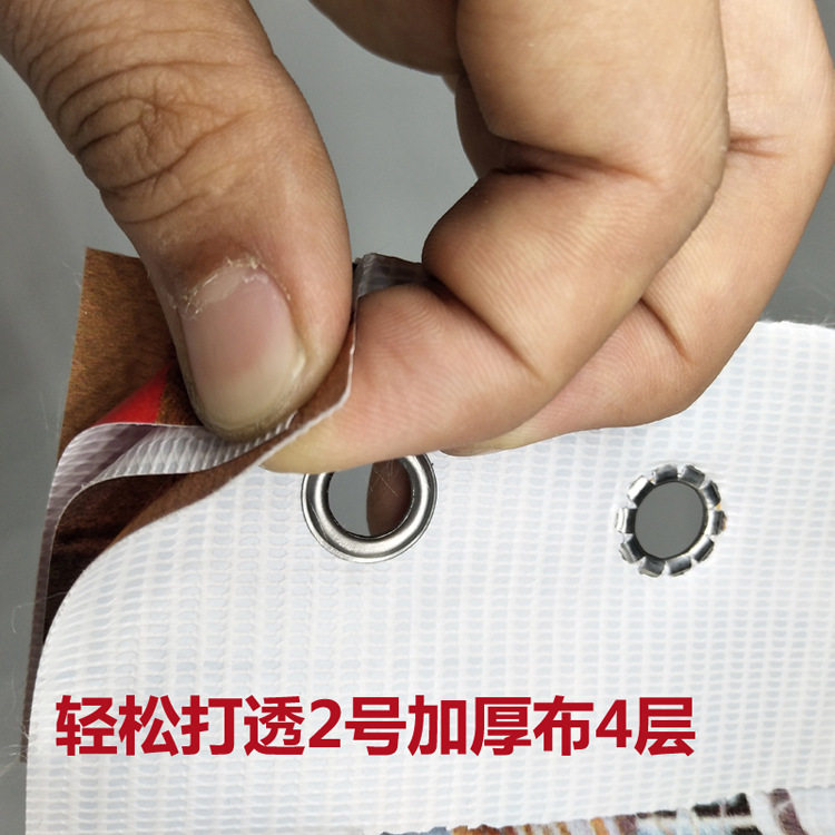 10mm渡锌半自动扣眼广告布篷布