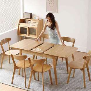 现代简约家用伸缩折叠餐桌实木可拉伸长方形小户型餐桌折叠吃饭桌