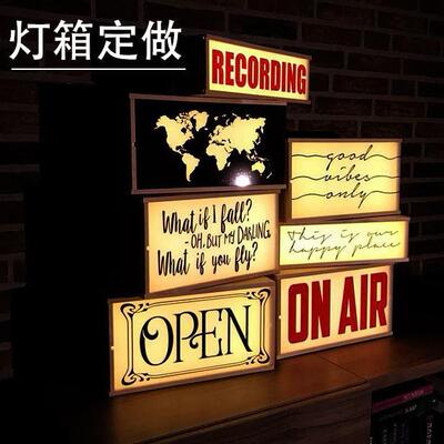 LIGHTBOX创意灯箱家居店铺装饰广告照明气氛夜灯led灯