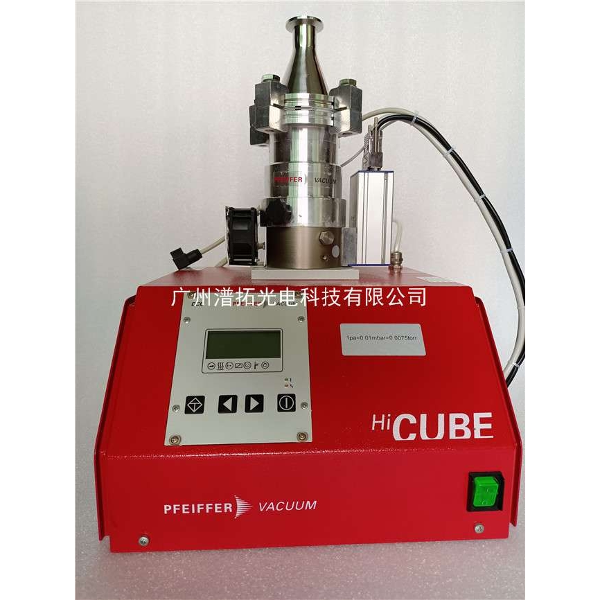 pfeiffer HiCube 80 Eco分子泵机组，普发分子泵THM071P