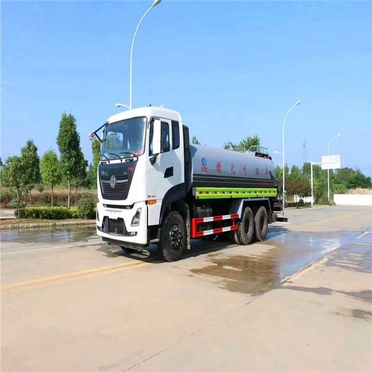 国六东风天龙22吨后双桥洒水车可上北京牌照加装30米雾炮公路养护