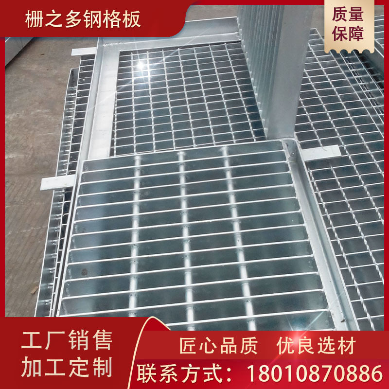 镀锌复合排水沟盖板洗车房
