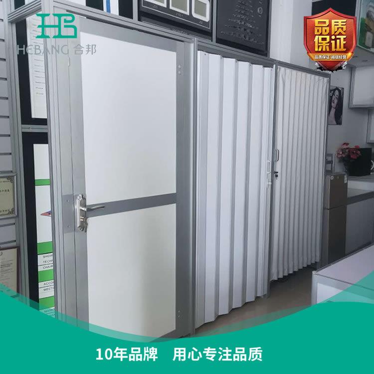 临时搭建pvc折叠推拉门标摊塑料折叠隐形商铺门免打孔展览折叠门