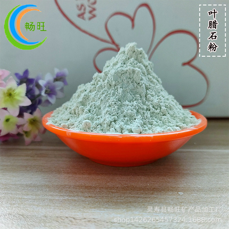 高铝叶腊石粉耐火陶瓷填料