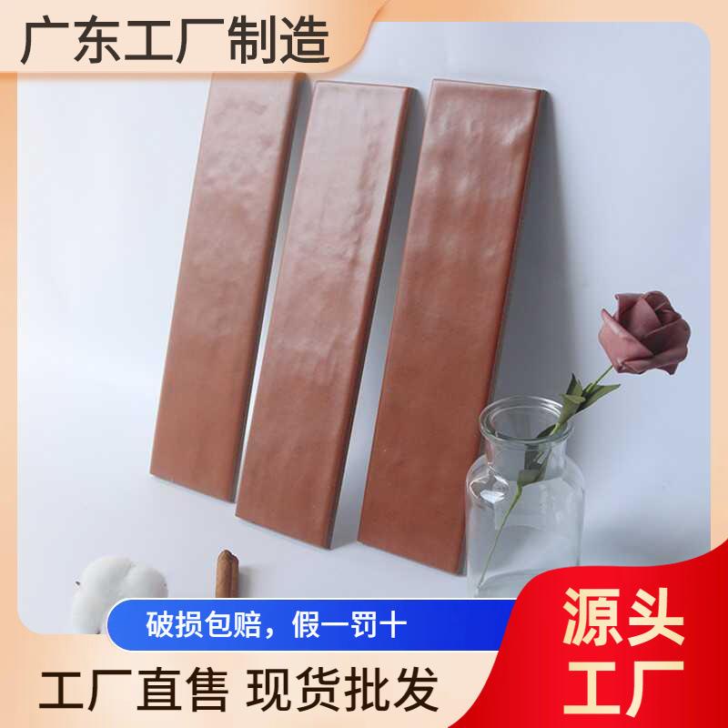 75*300哑光黑色爵士白模具面条形瓷砖卫生间墙砖餐厅客厅卧室吧台