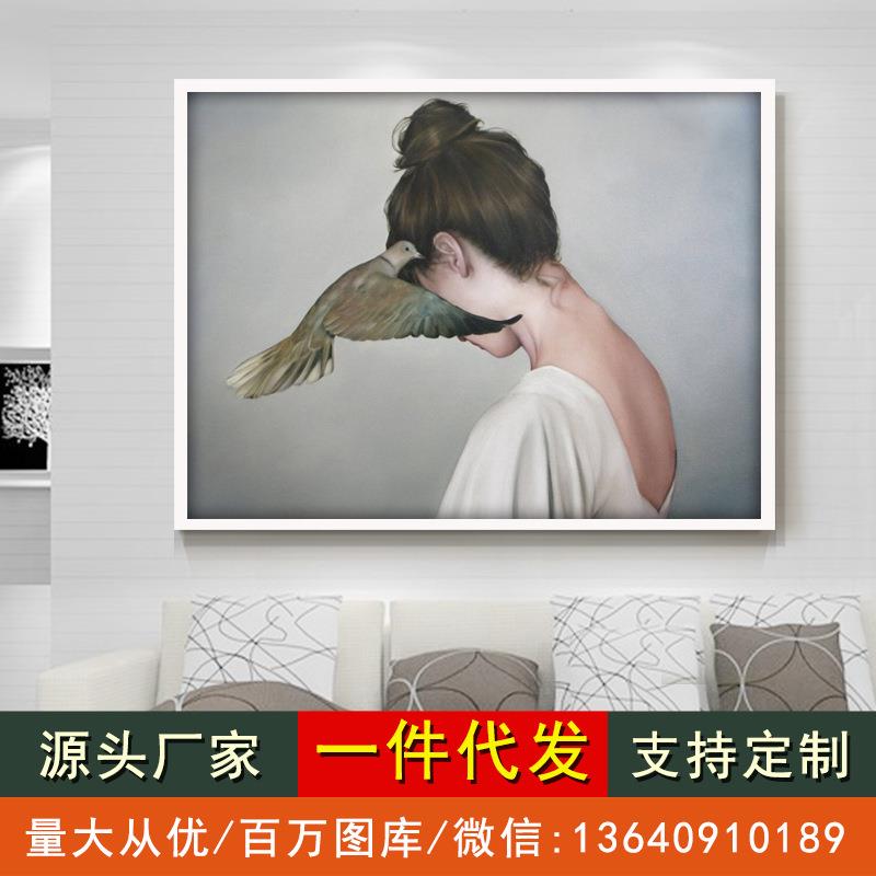 现代简约美女装饰画北欧风格卧室床头油画人物背影挂画壁画大横幅