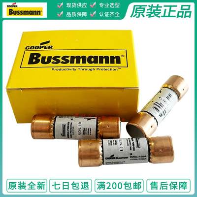 BUSSMANN保险管丝 NON-1-1/2-2-3/4-3-4-5-6-7-8-9 250V 9A8A7A6A